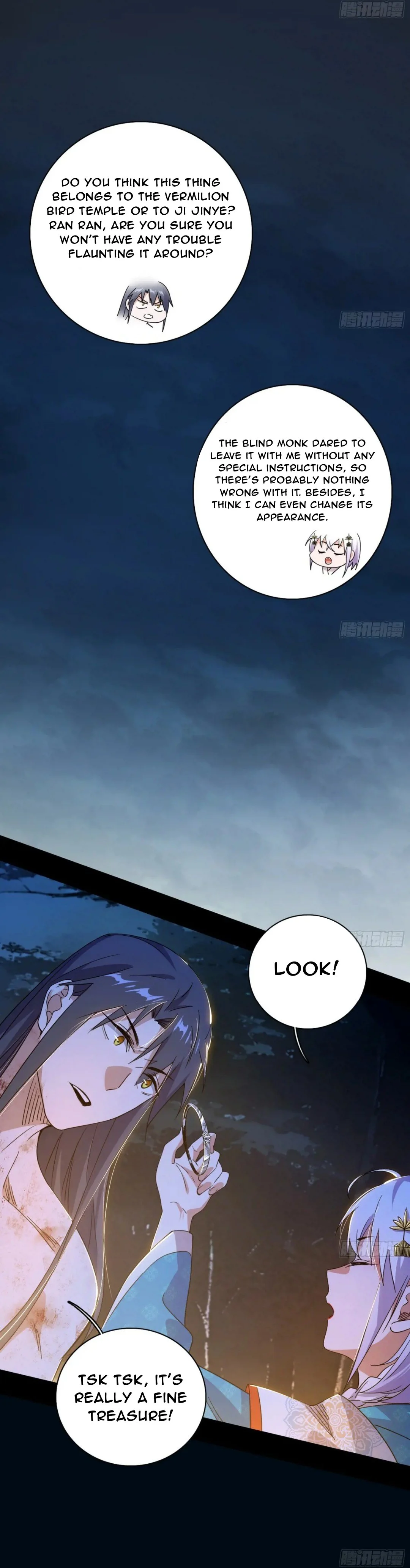 Page 18 of Chapter 493