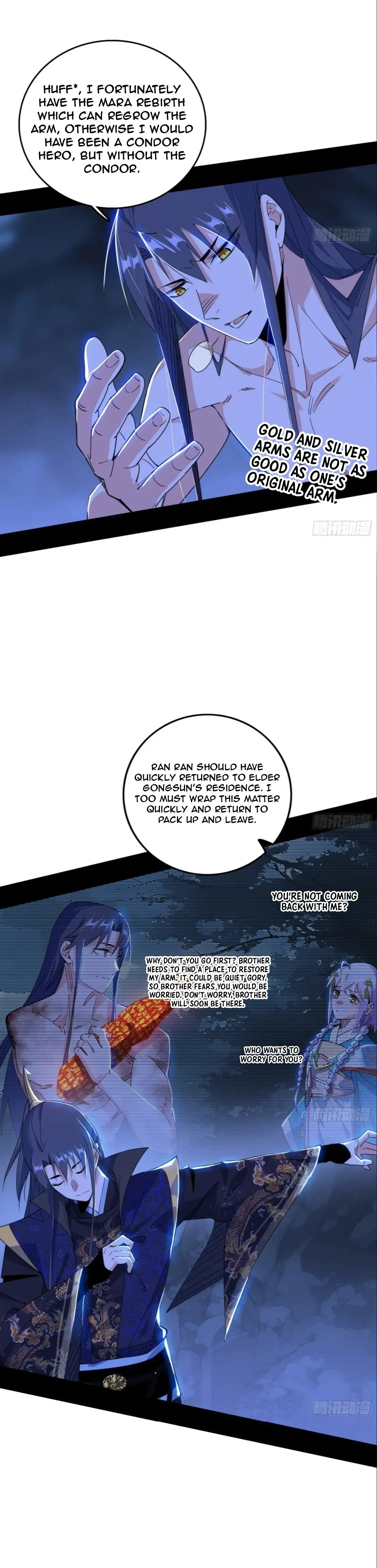 Page 5 of Chapter 494