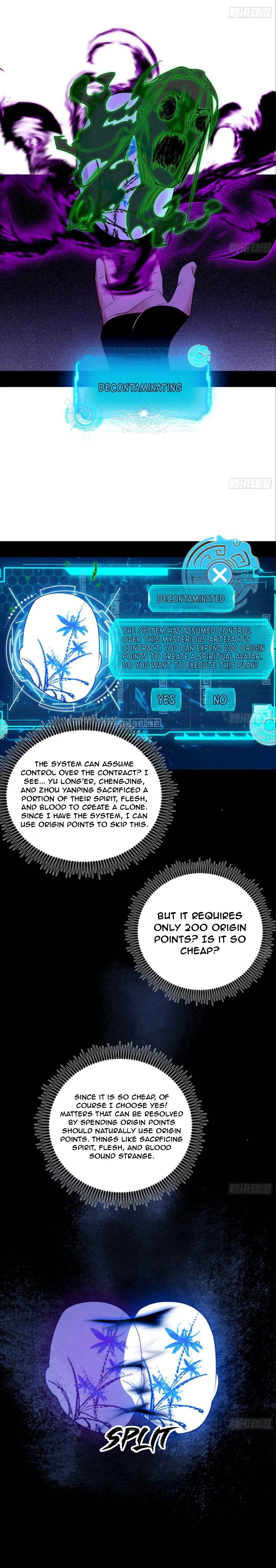 Page 7 of Chapter 494