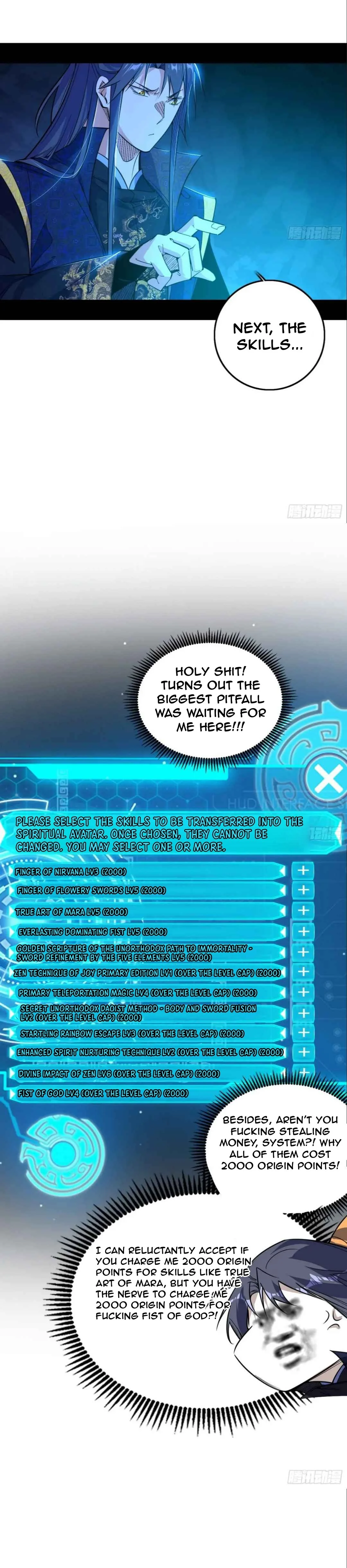 Page 12 of Chapter 494