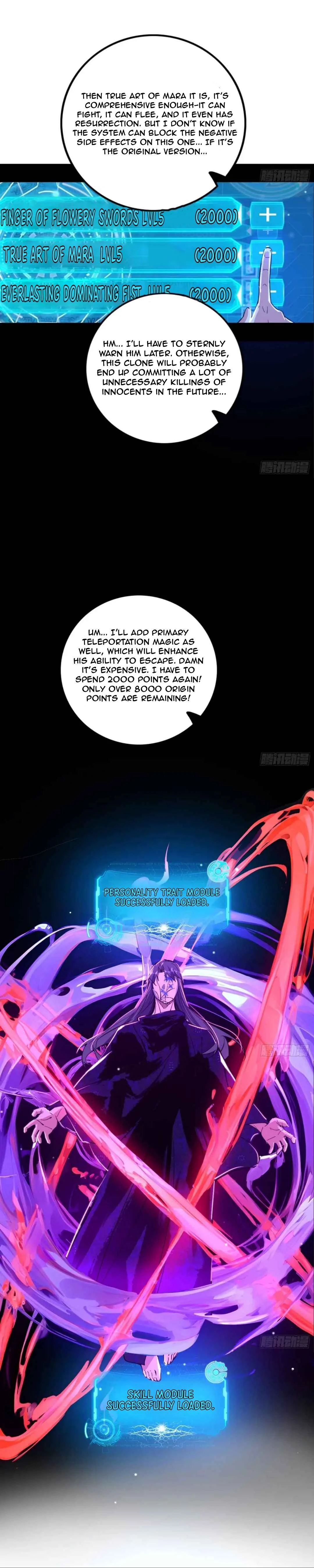 Page 14 of Chapter 494