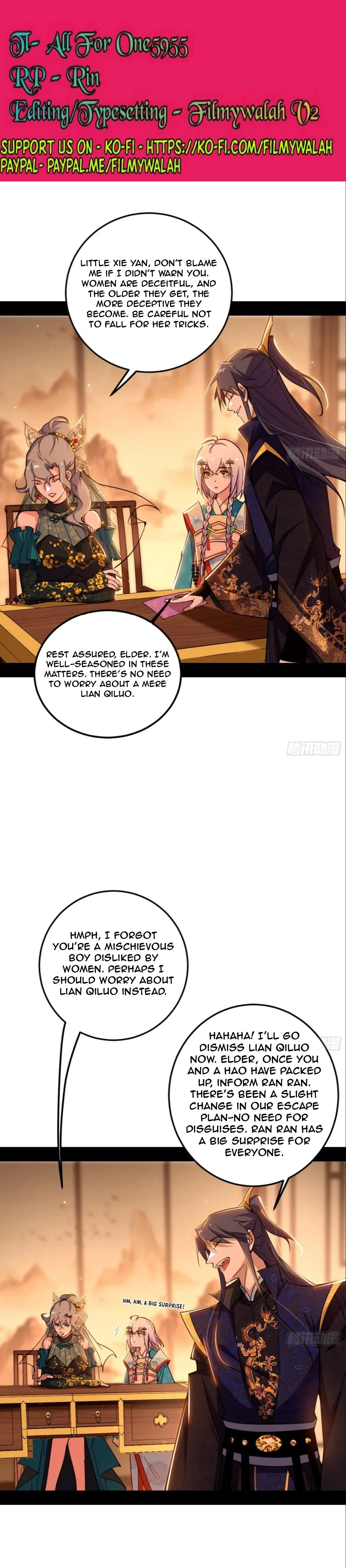 Page 3 of Chapter 495