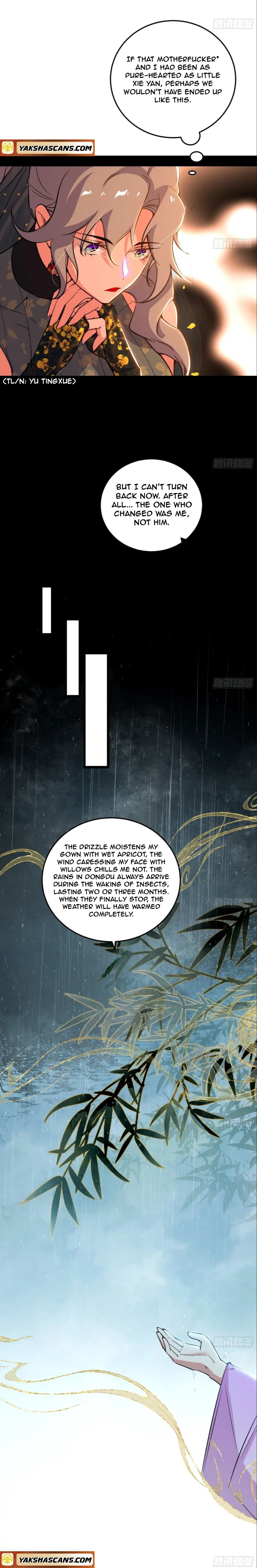 Page 4 of Chapter 495
