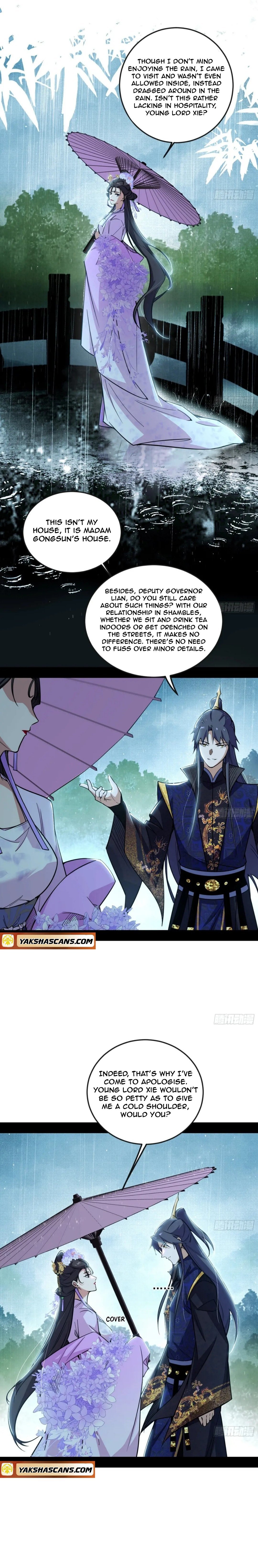 Page 5 of Chapter 495