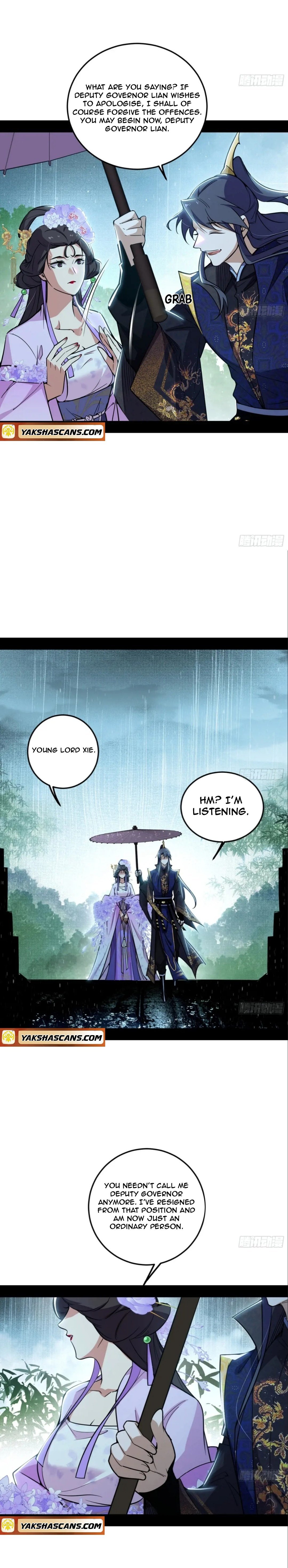 Page 6 of Chapter 495