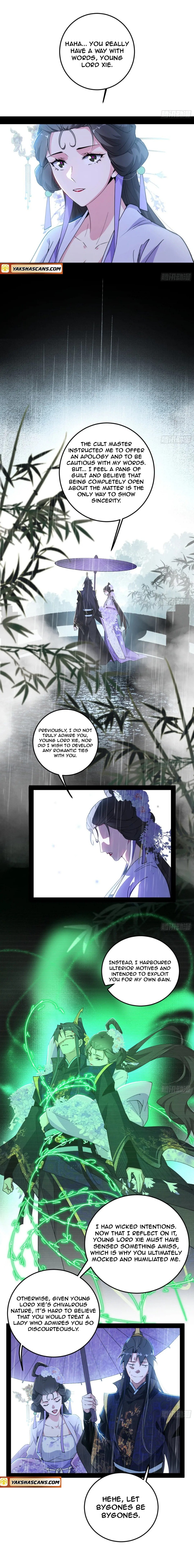 Page 8 of Chapter 495