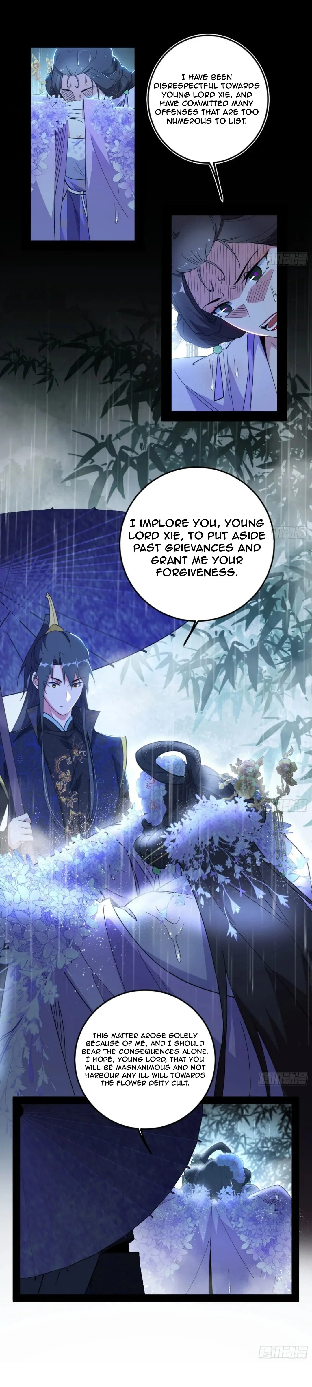 Page 11 of Chapter 495