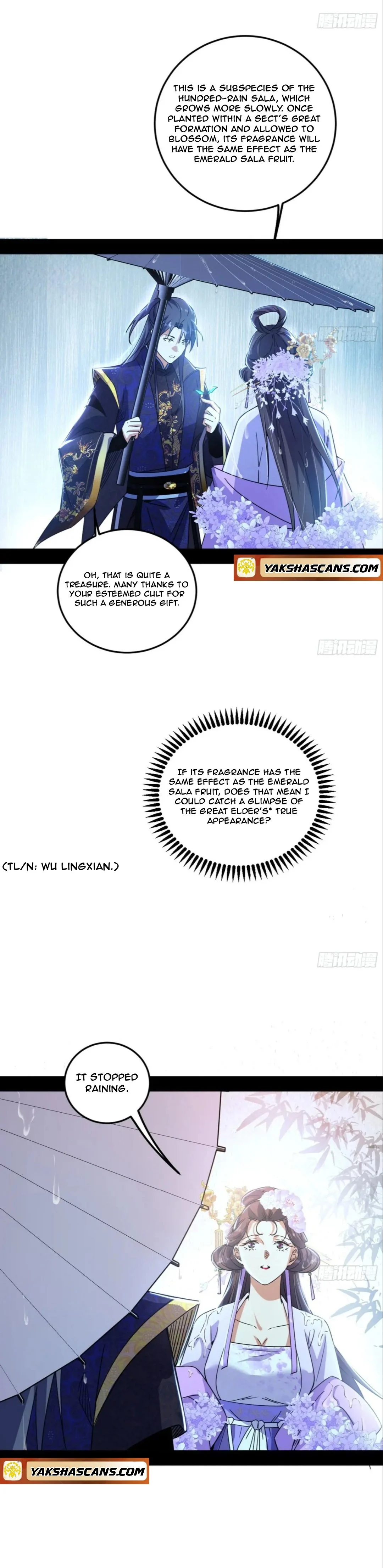 Page 13 of Chapter 495