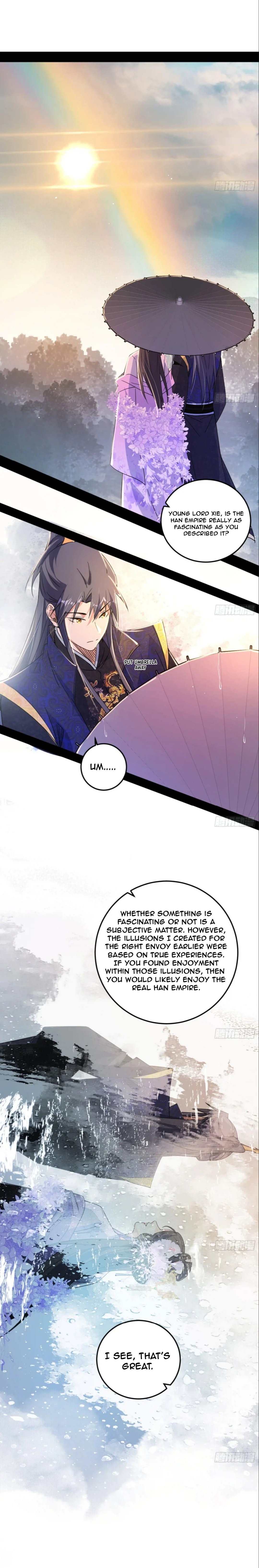 Page 14 of Chapter 495
