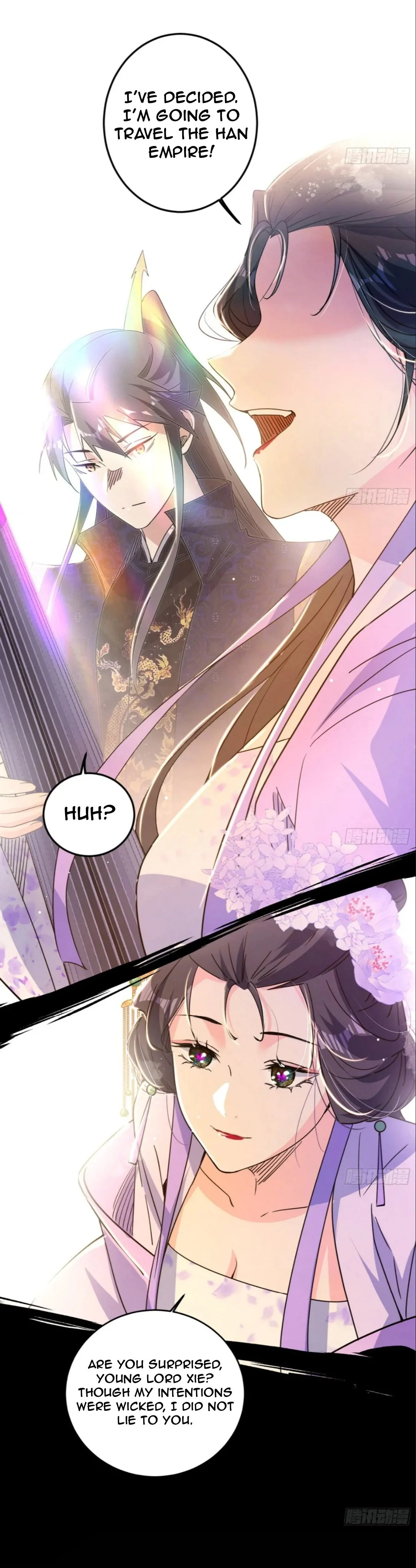 Page 15 of Chapter 495