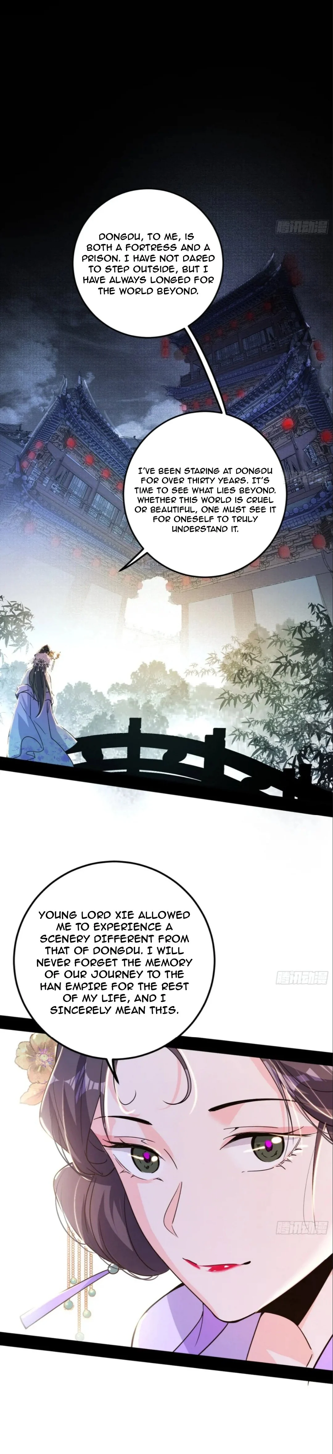 Page 16 of Chapter 495
