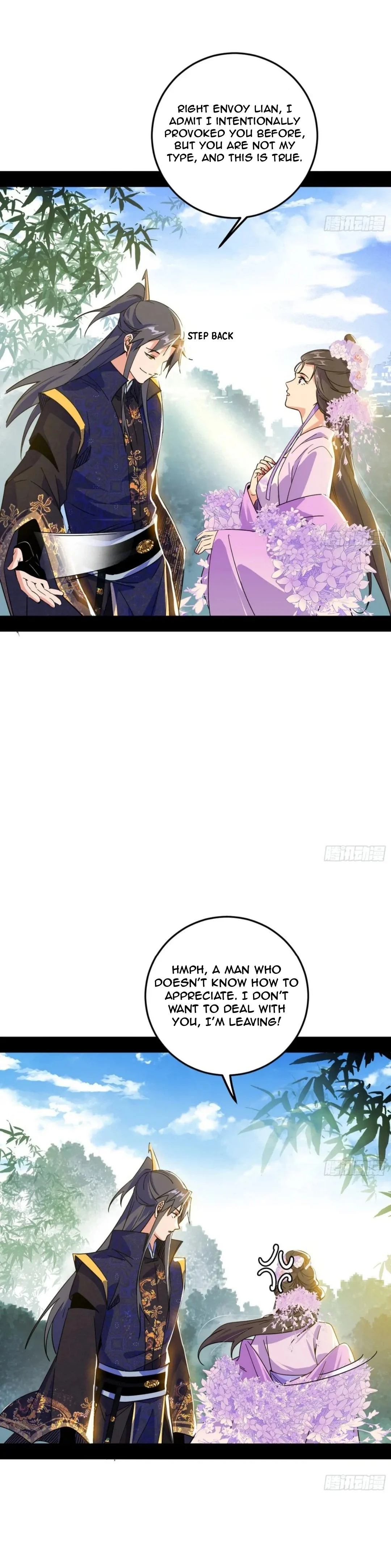 Page 19 of Chapter 495