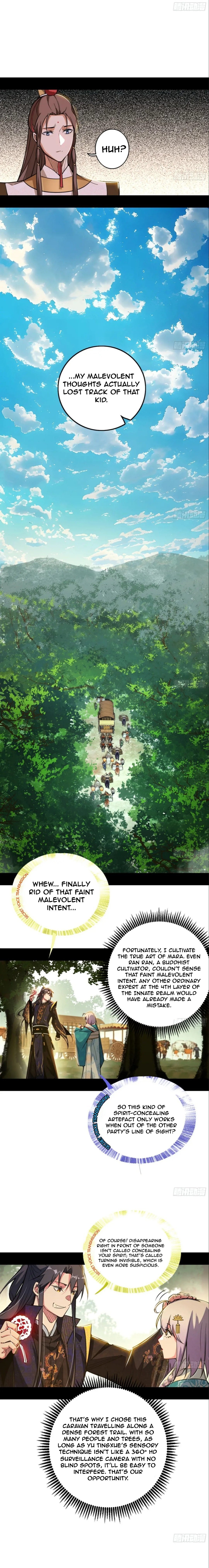 Page 17 of Chapter 496
