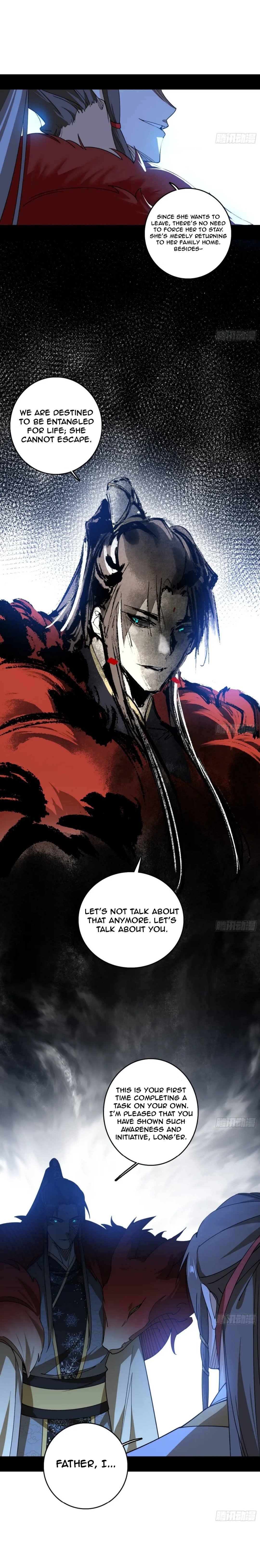 Page 19 of Chapter 496