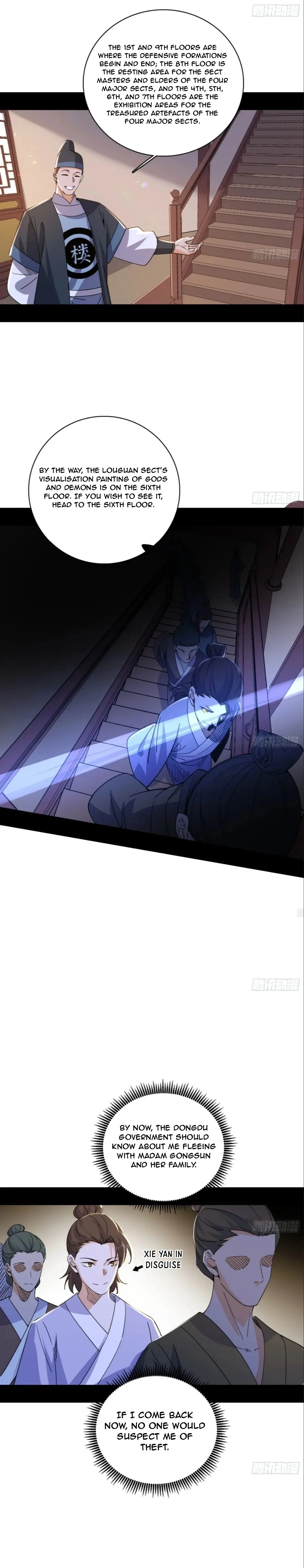 Page 12 of Chapter 497