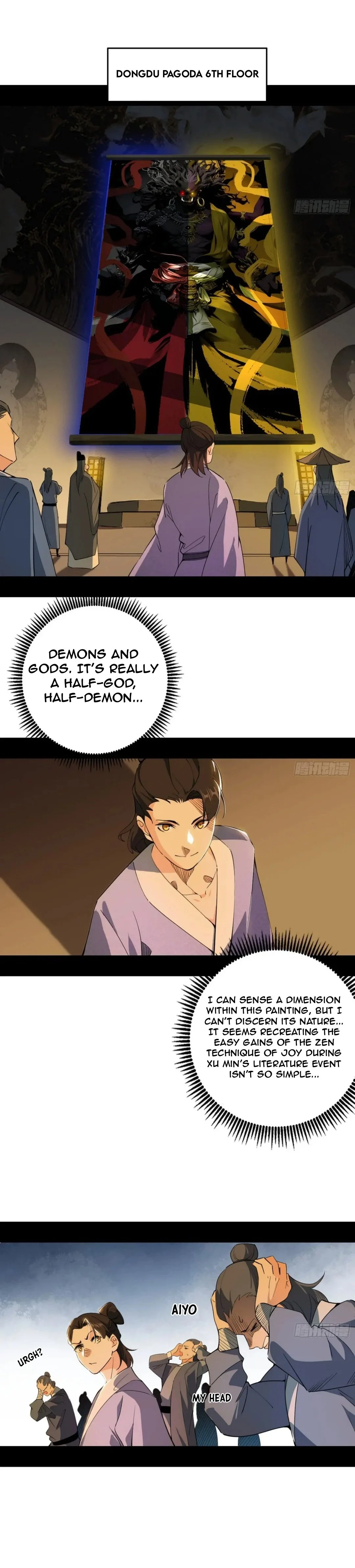 Page 17 of Chapter 497