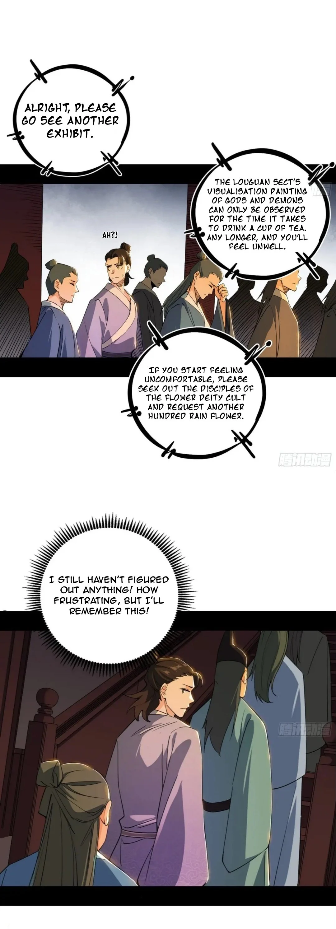 Page 18 of Chapter 497
