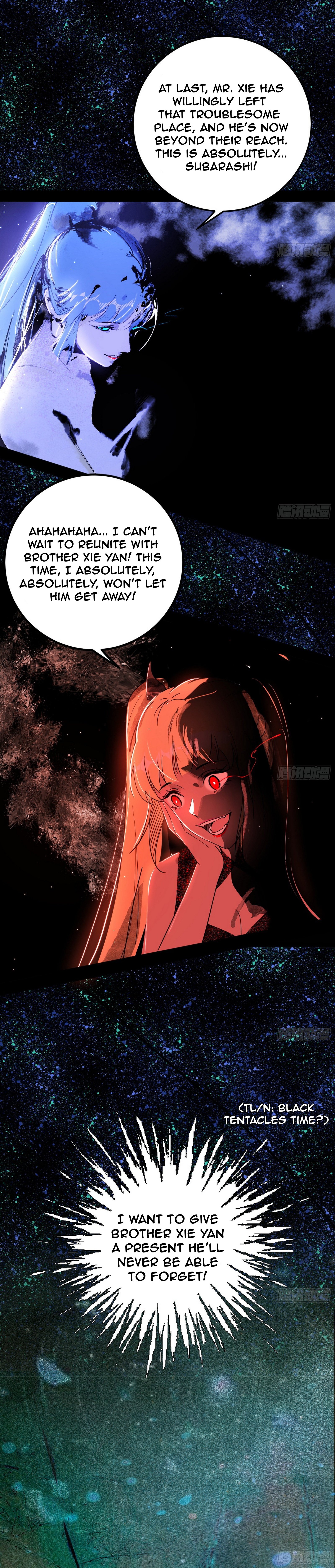 Page 8 of Chapter 499