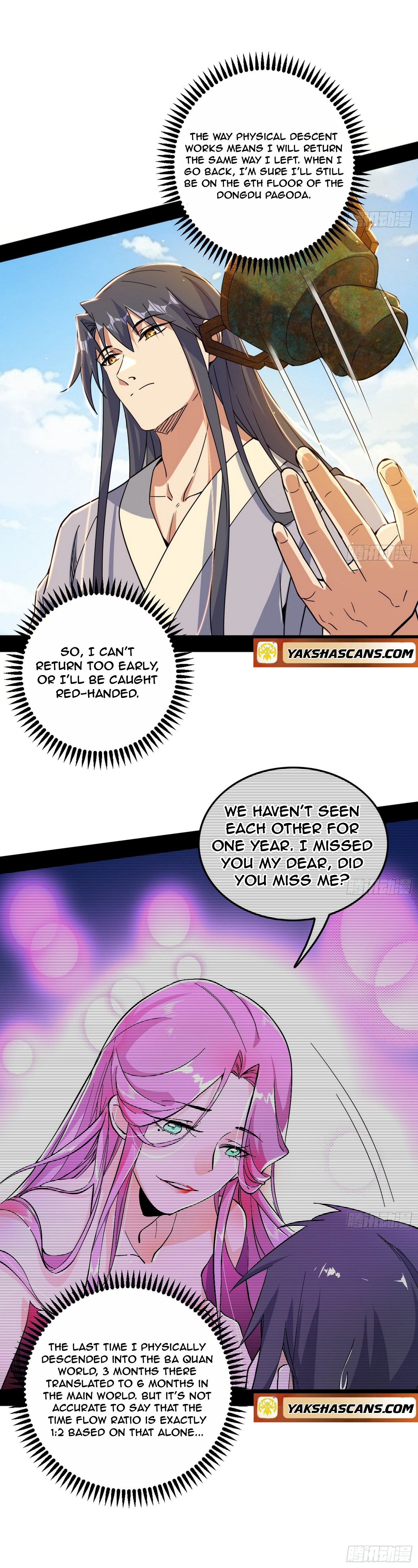 Page 11 of Chapter 499