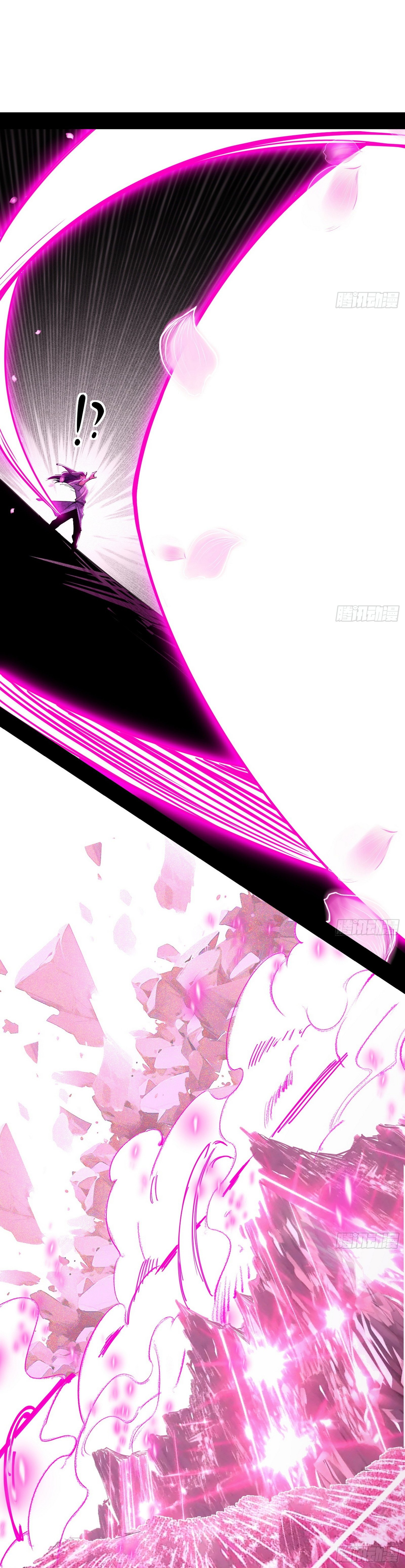 Page 18 of Chapter 499