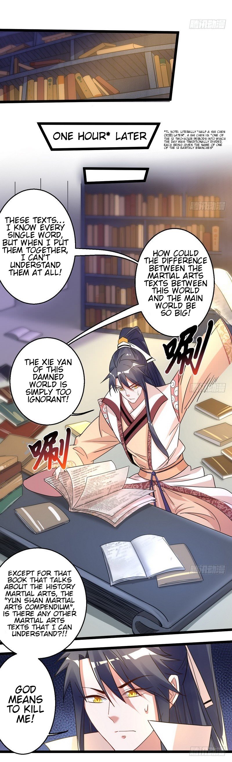 Page 5 of Chapter 5