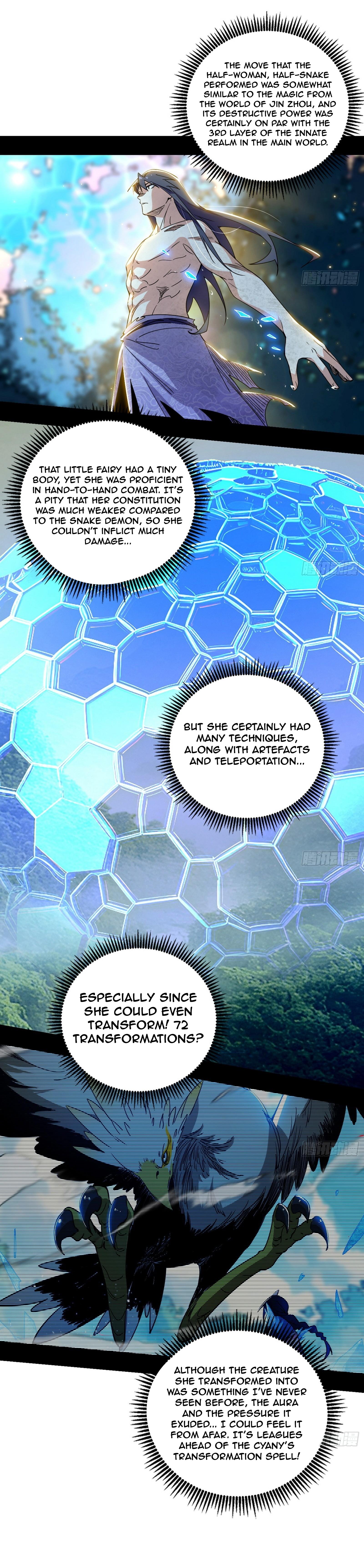Page 16 of Chapter 501