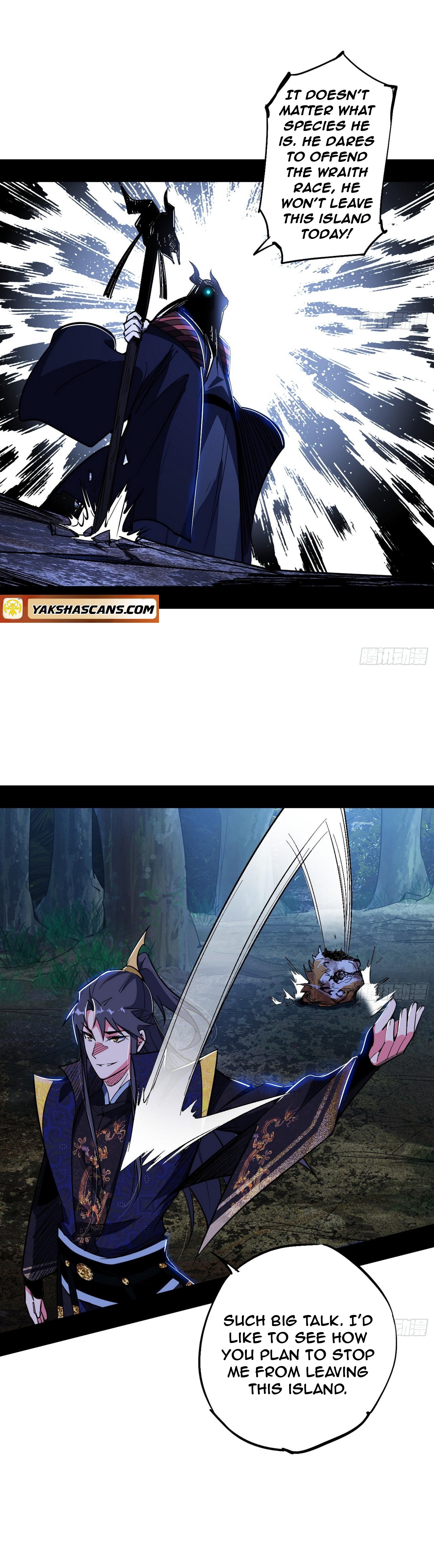 Page 5 of Chapter 503