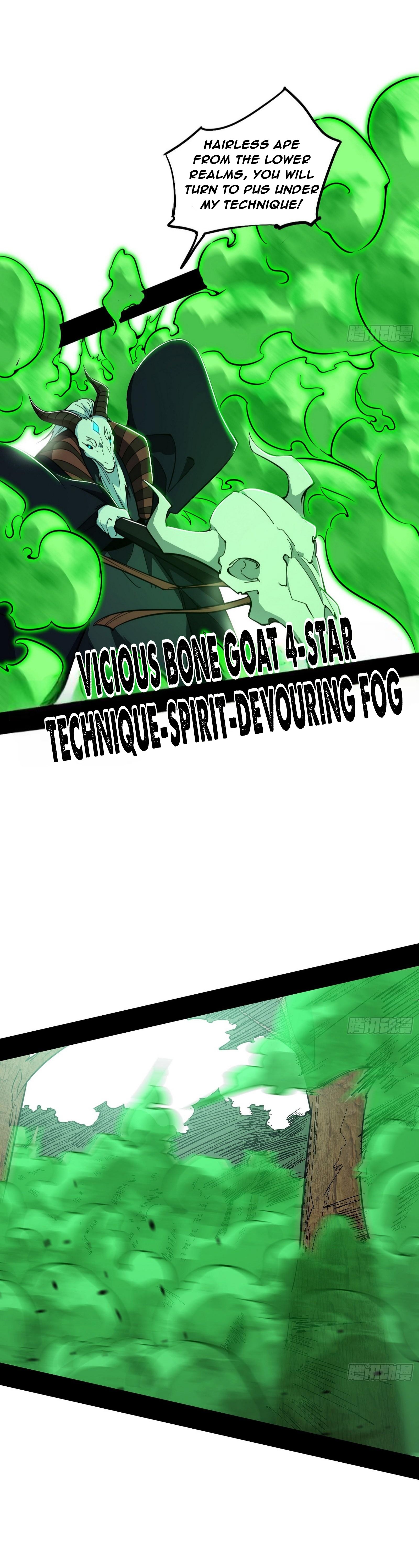 Page 7 of Chapter 503