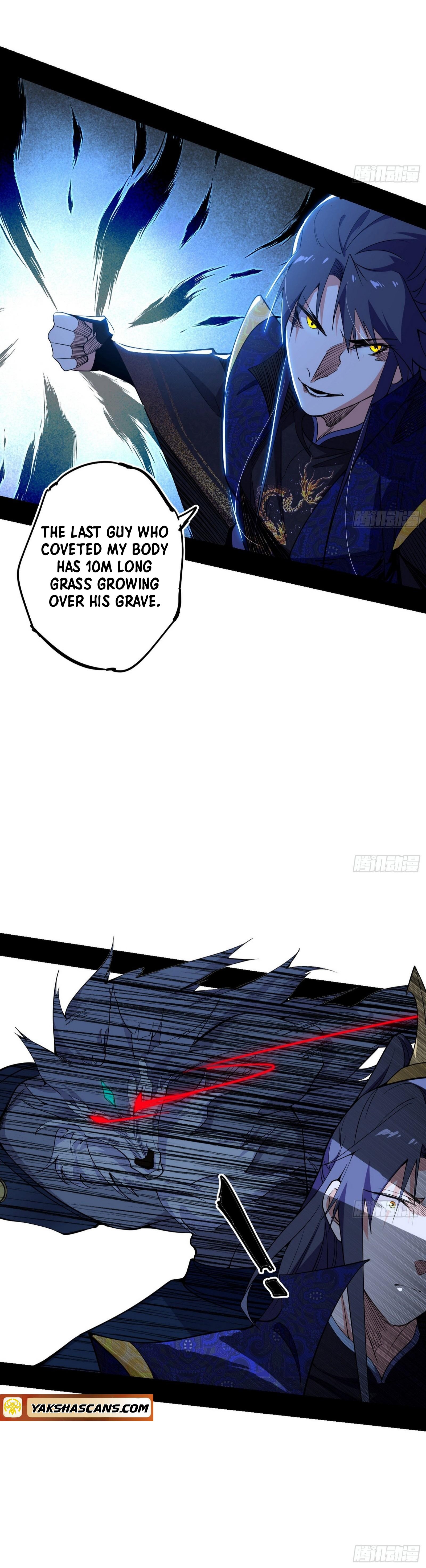 Page 14 of Chapter 503