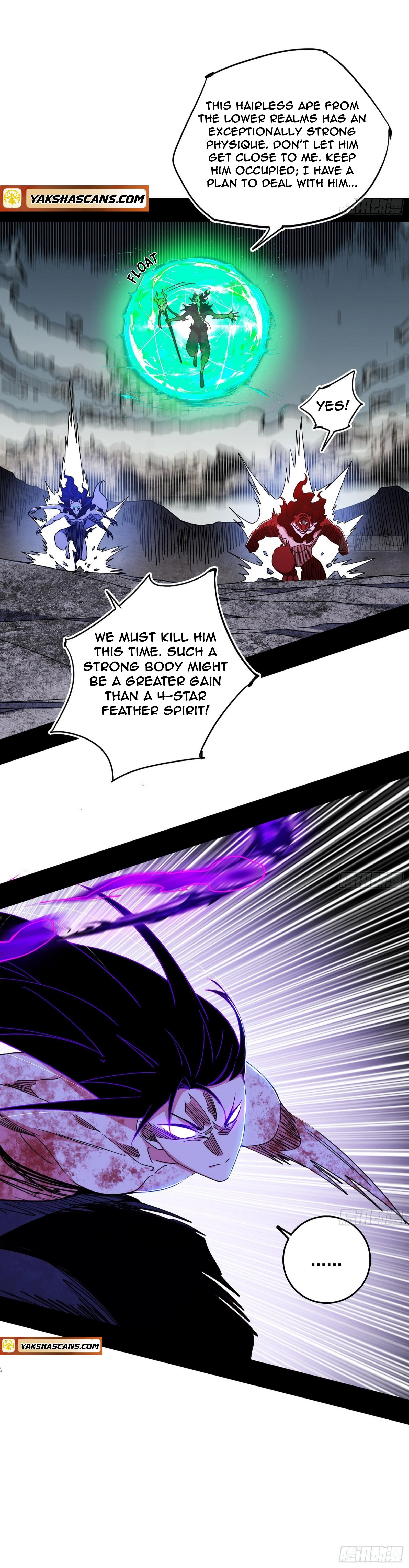 Page 4 of Chapter 504