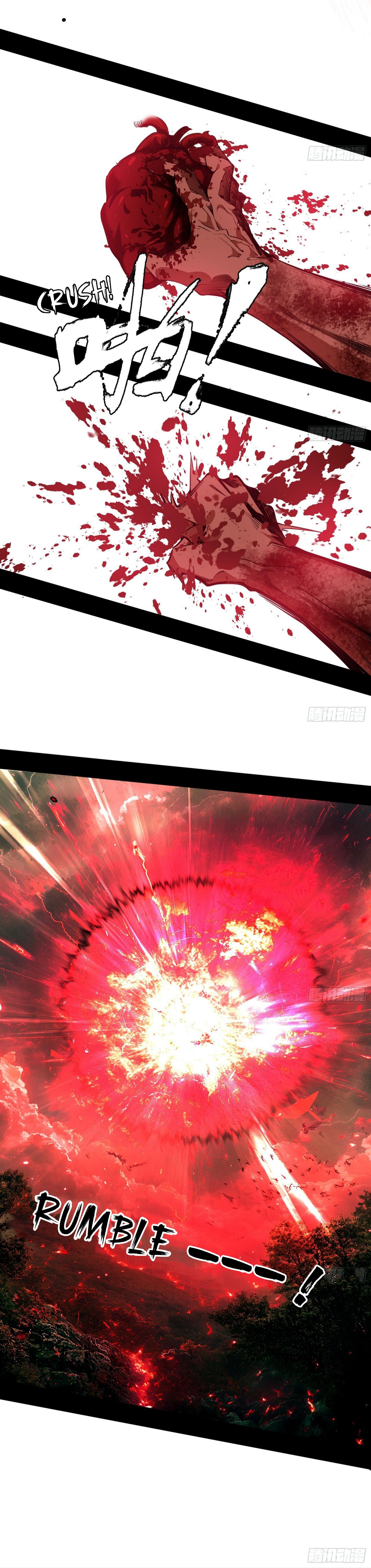 Page 11 of Chapter 504
