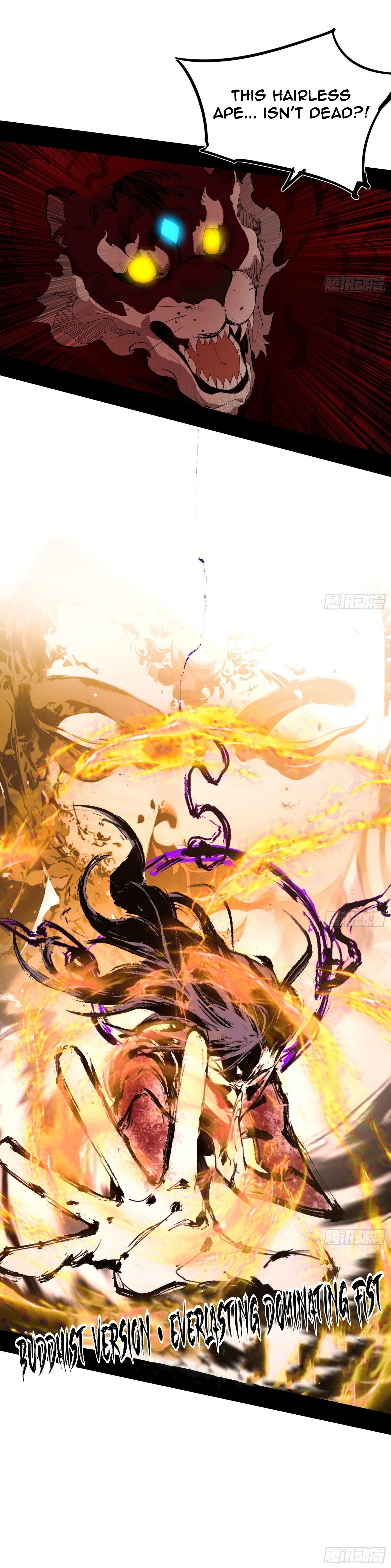 Page 13 of Chapter 504