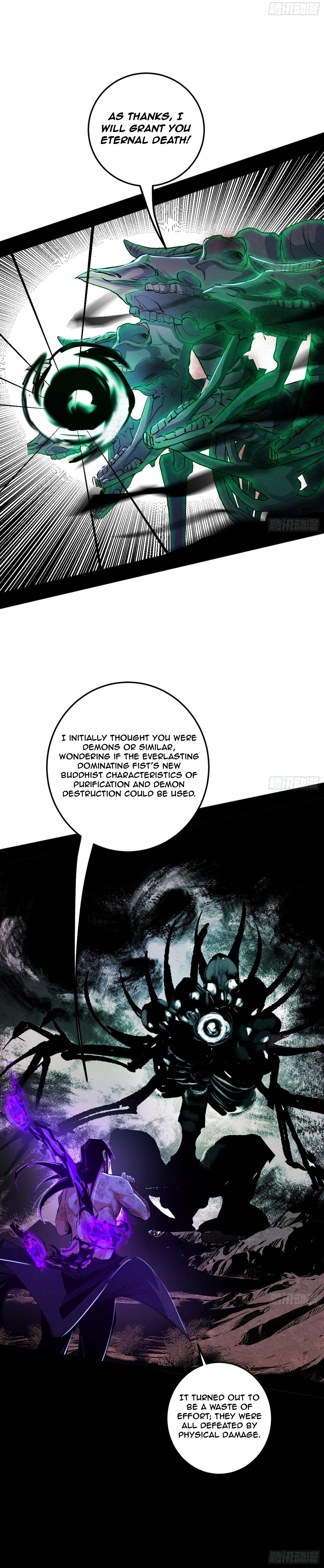 Page 21 of Chapter 504