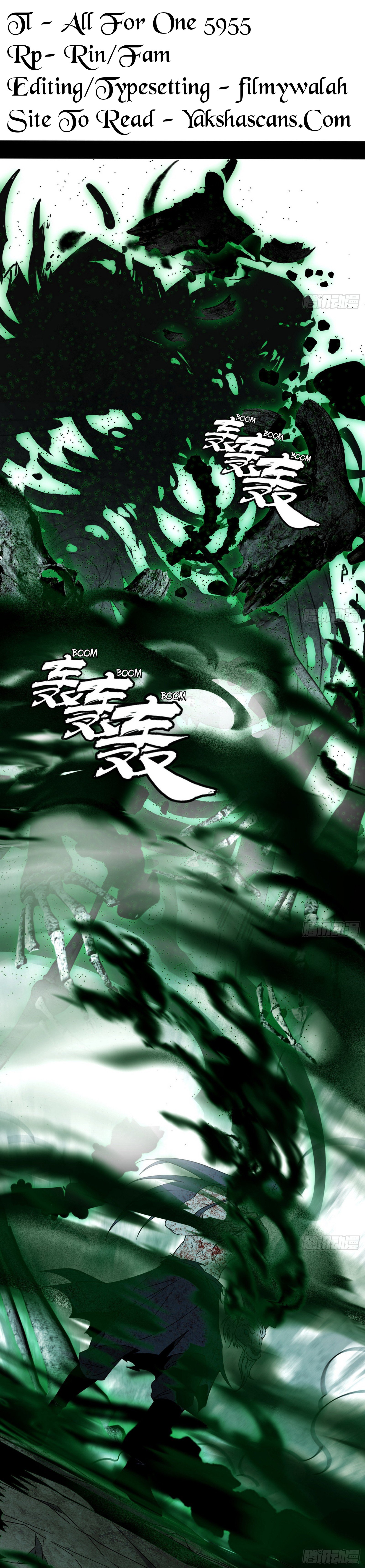 Page 3 of Chapter 505