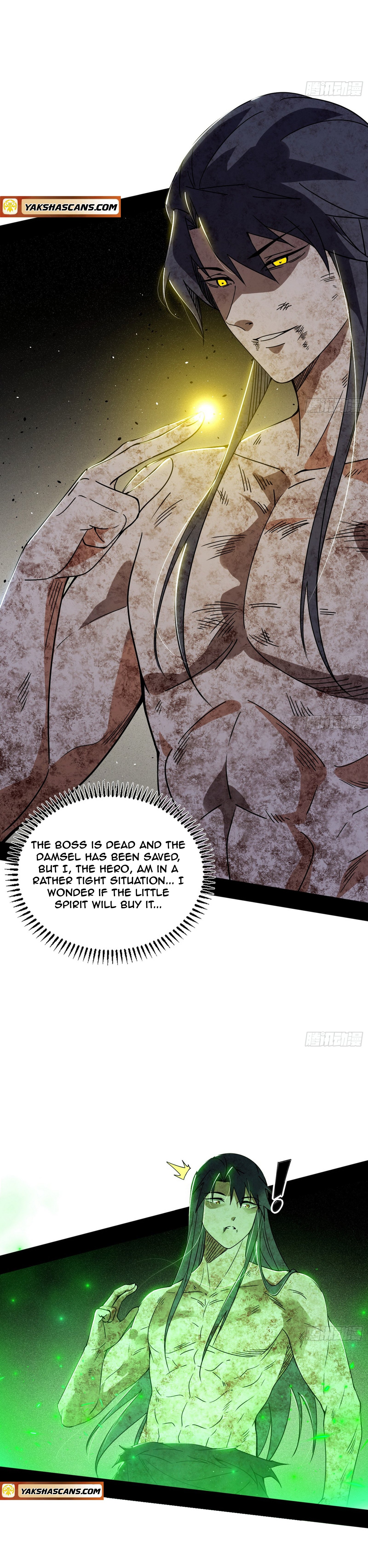Page 5 of Chapter 505