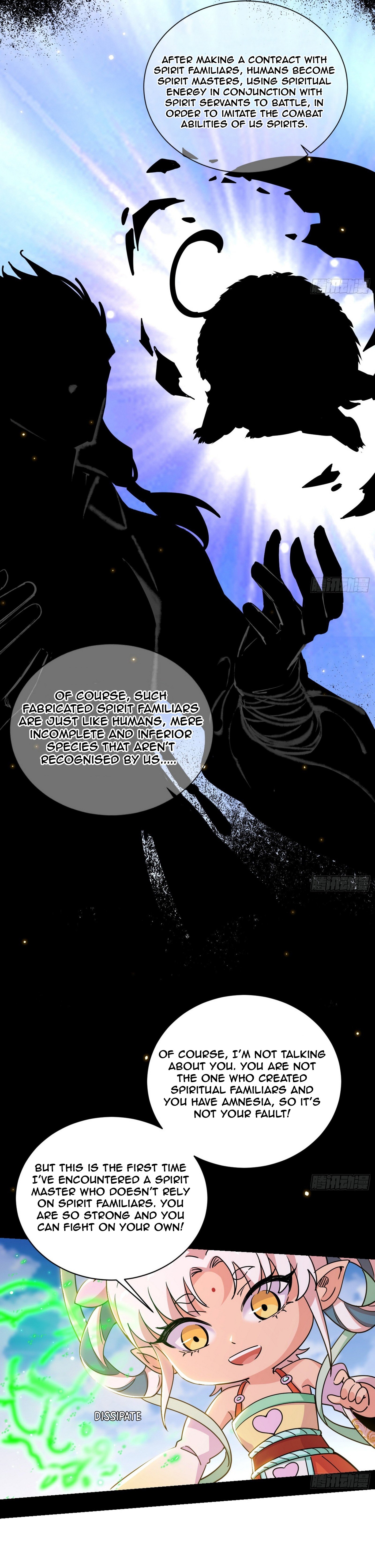 Page 15 of Chapter 505