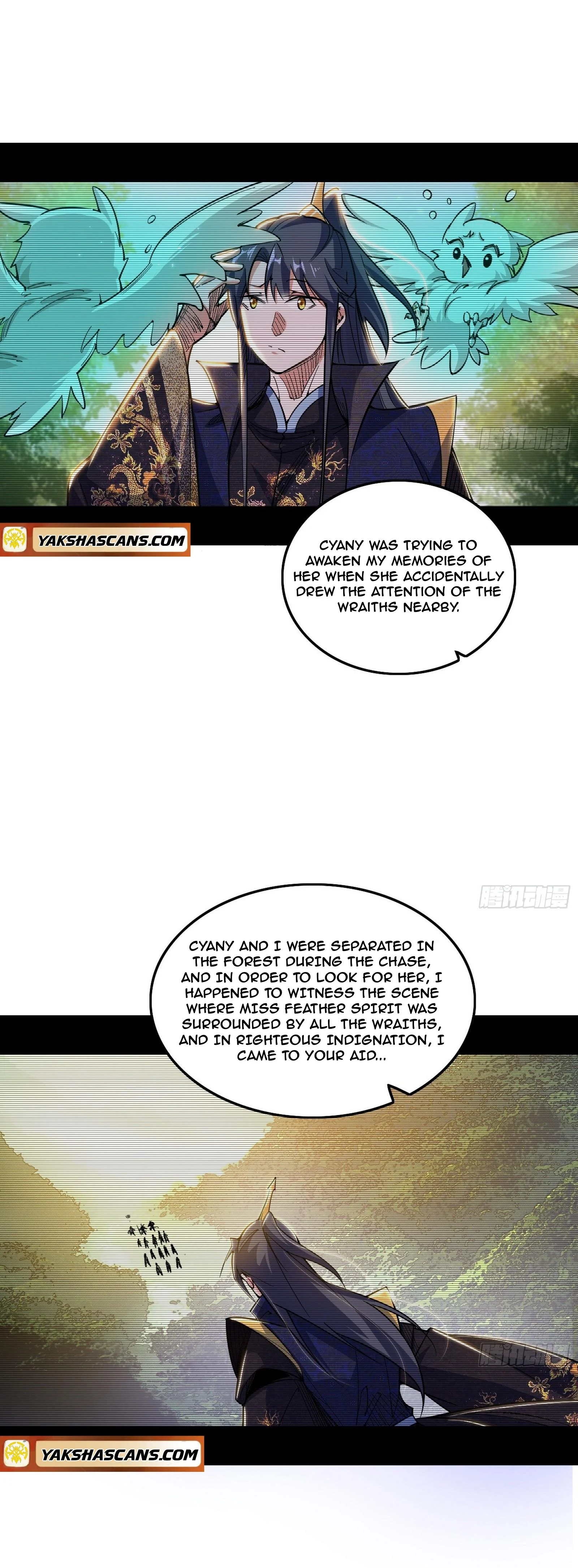 Page 18 of Chapter 505