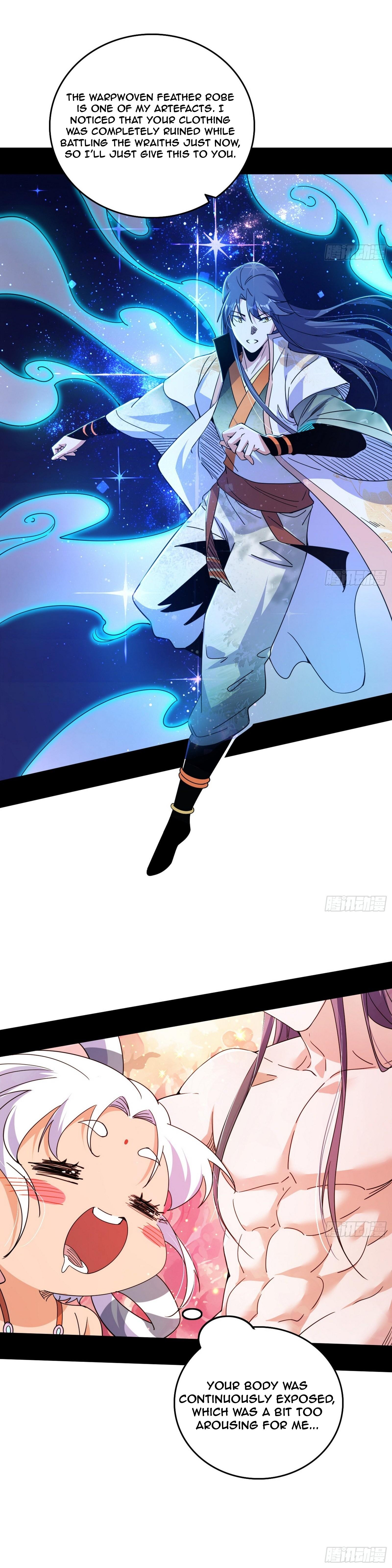 Page 25 of Chapter 505