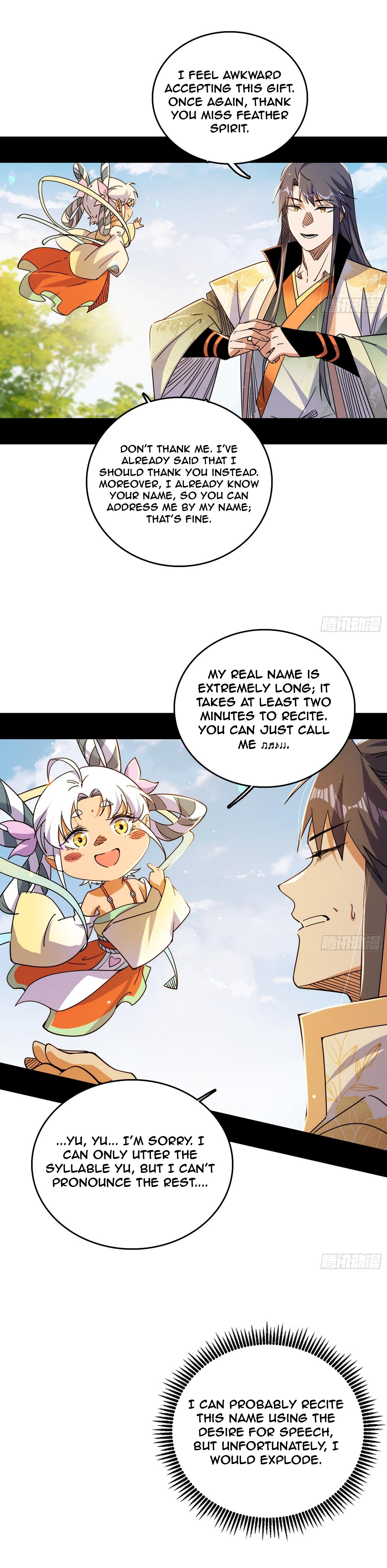 Page 26 of Chapter 505