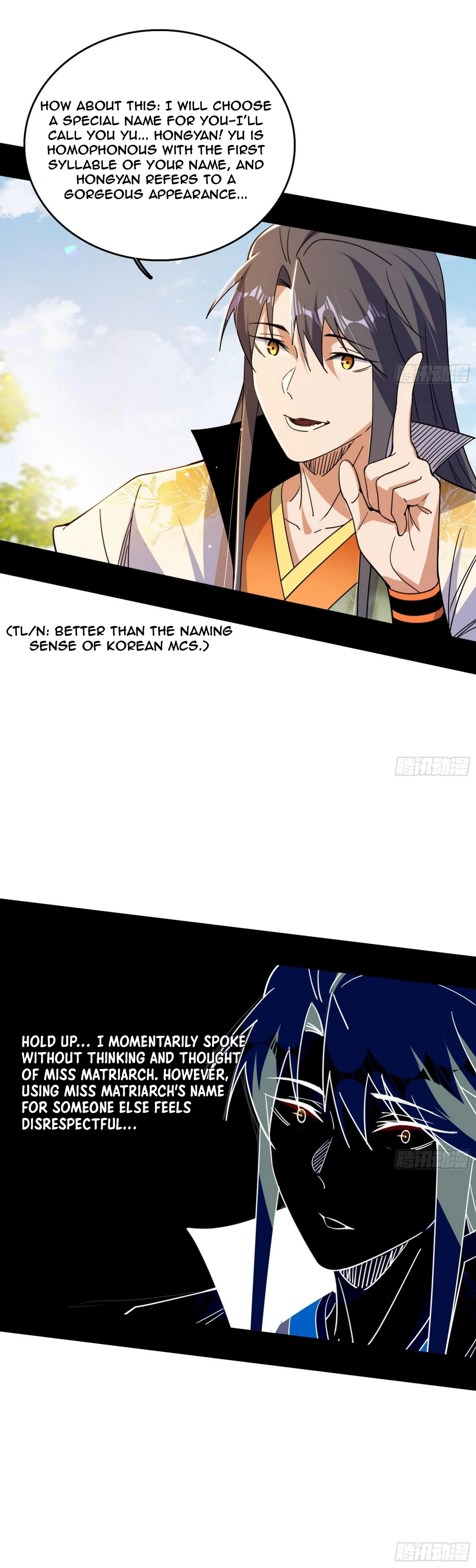 Page 27 of Chapter 505