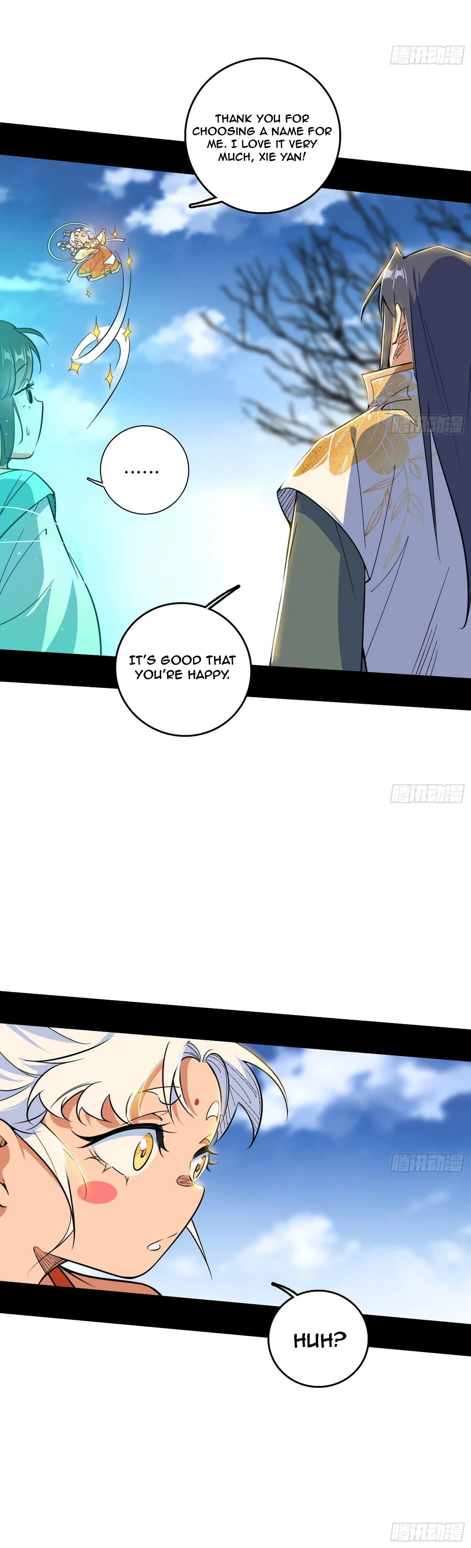 Page 29 of Chapter 505
