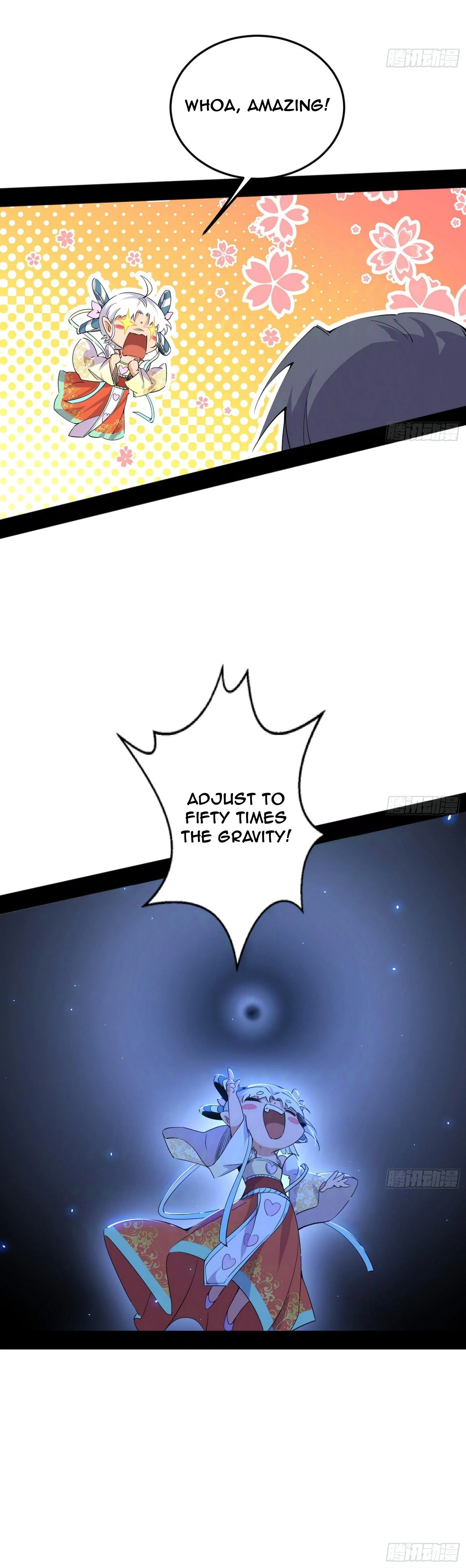 Page 23 of Chapter 506