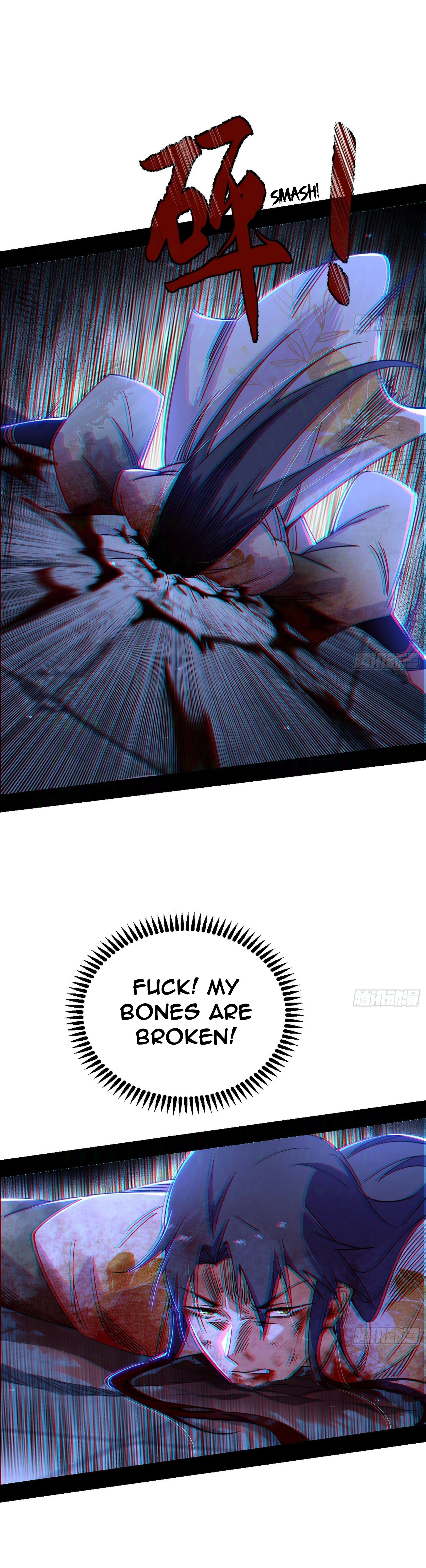 Page 24 of Chapter 506