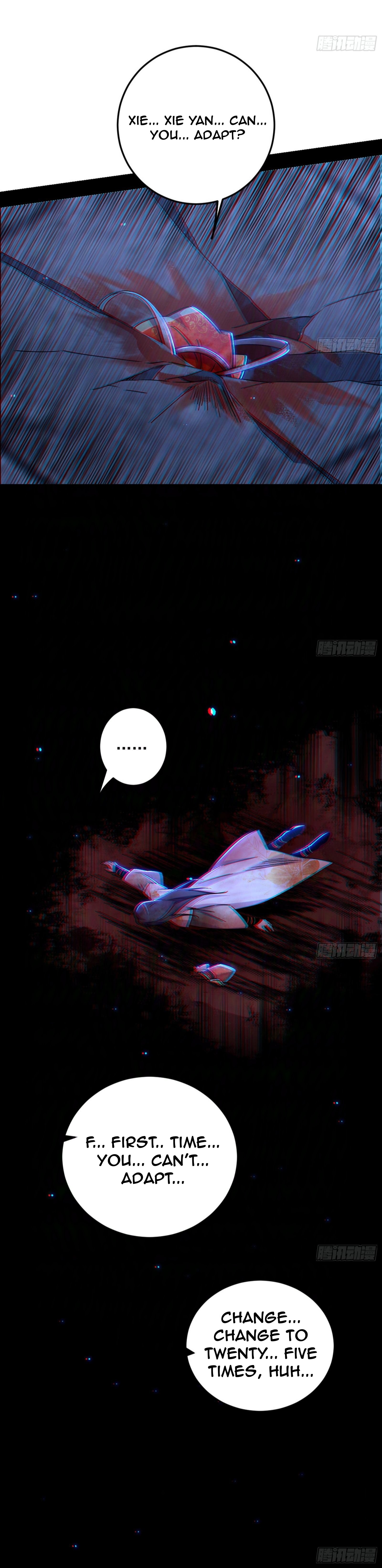 Page 25 of Chapter 506