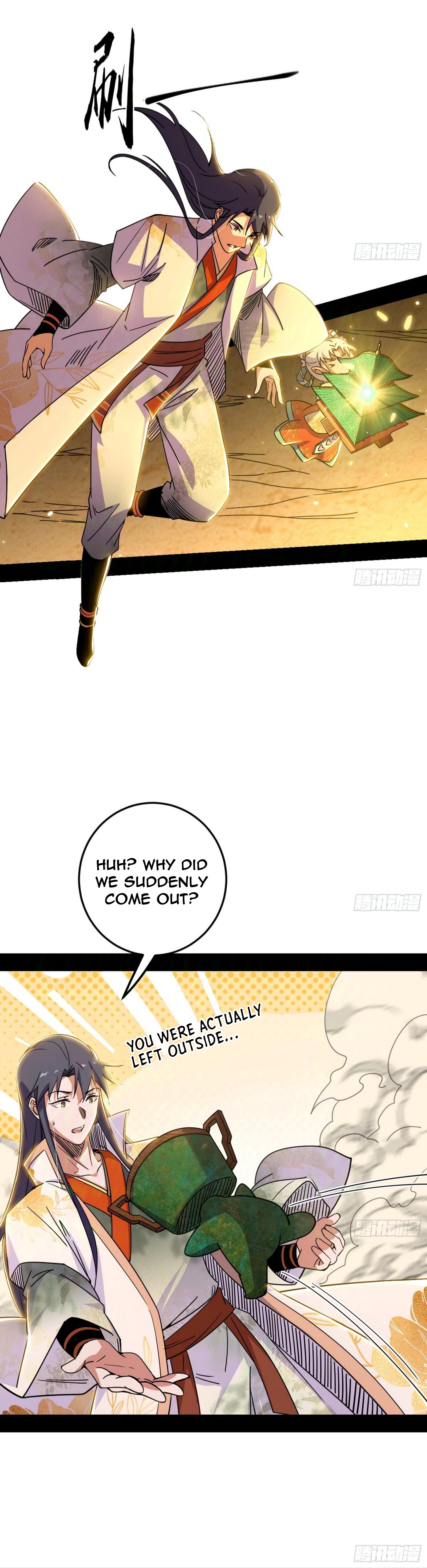 Page 27 of Chapter 506