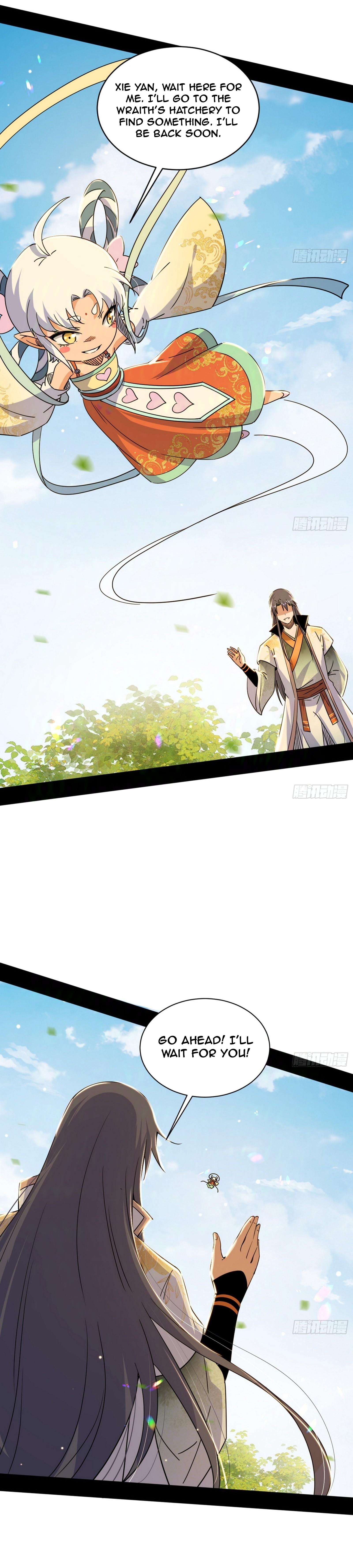 Page 30 of Chapter 506