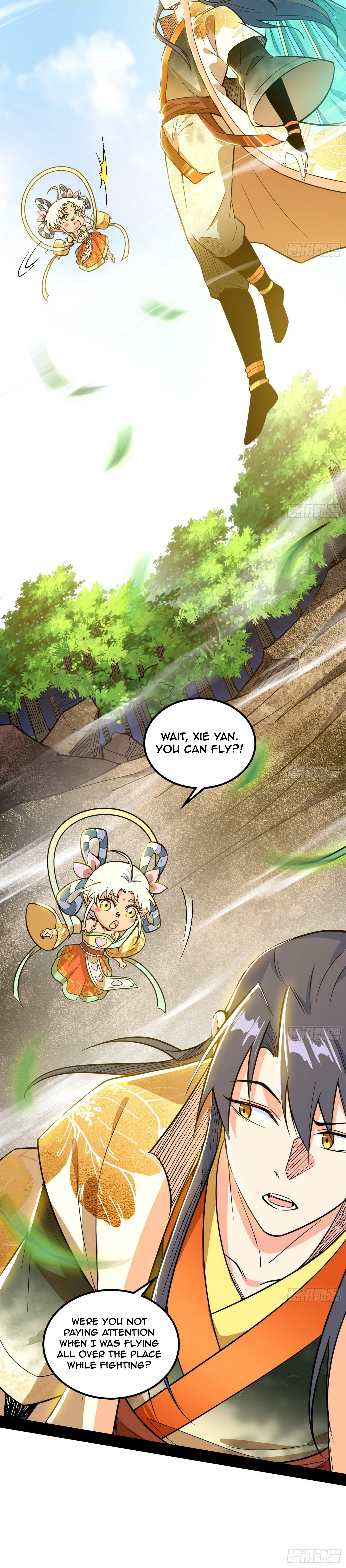 Page 4 of Chapter 507