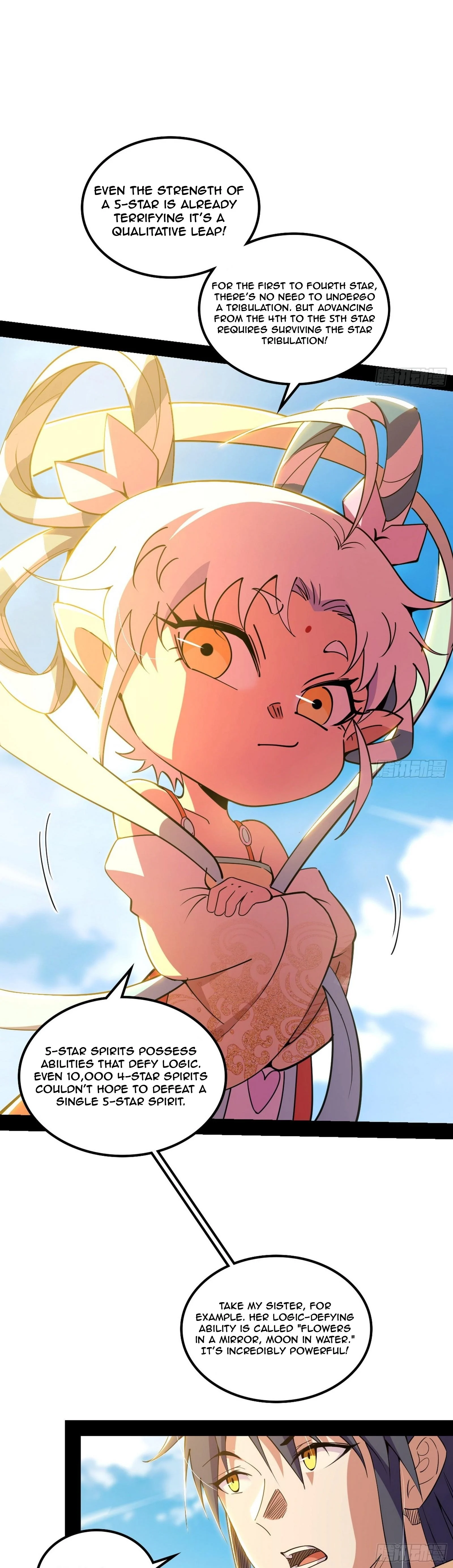 Page 13 of Chapter 507