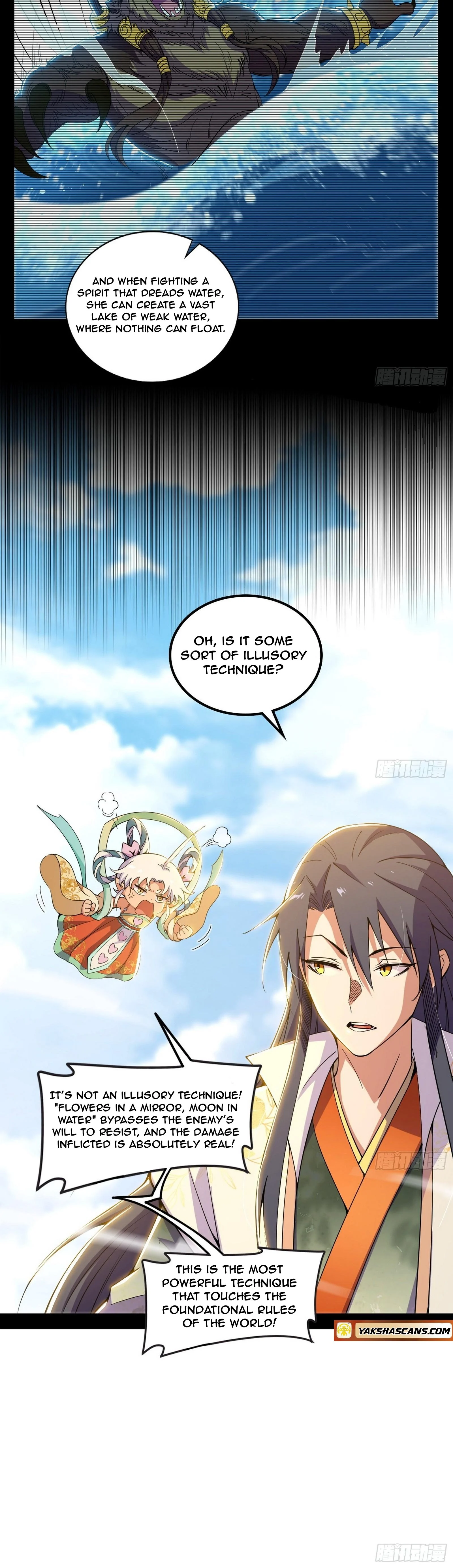 Page 15 of Chapter 507