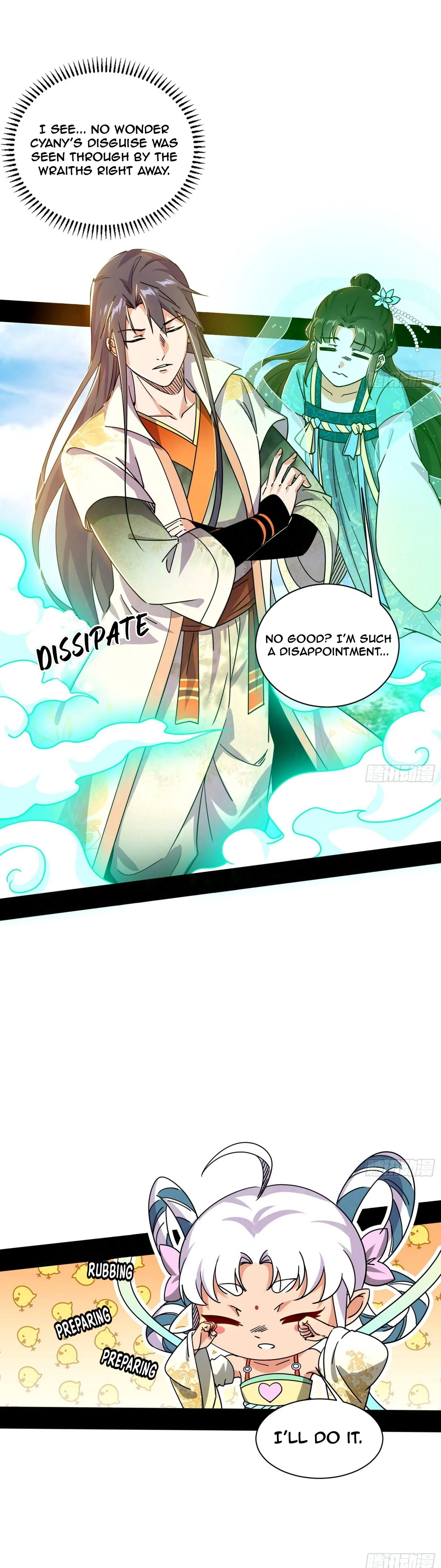 Page 29 of Chapter 507